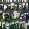 Vinex