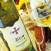 Templarske-sklepy-biovino