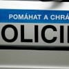 policie-dvere_auta_pomahat_a_chranit250