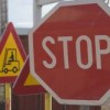 dopravni_stopka250