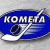Kometa_Brno-led250